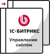 Переход на другую лицензию в Оренбурге
