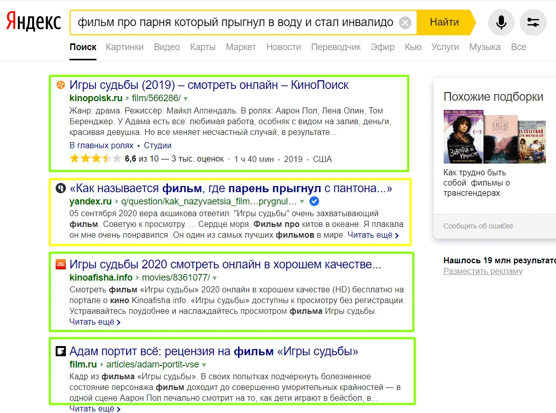 yati -3 (1).png yati -3 (1).png