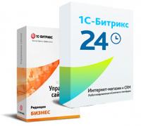 Программа для ЭВМ "1С-Битрикс24". Лицензия Интернет-магазин + CRM (12 мес., спец.переход) в Оренбурге